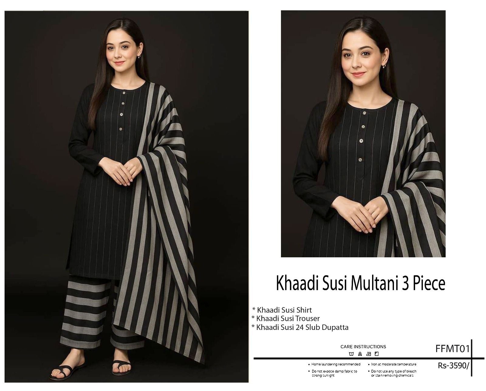 Khaadi Sussi